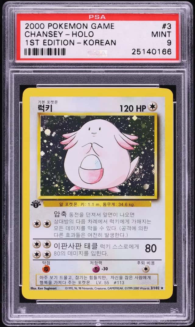Chansey