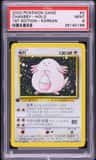 Chansey