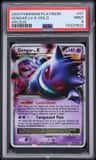 Gengar Lv X
