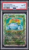 Venusaur