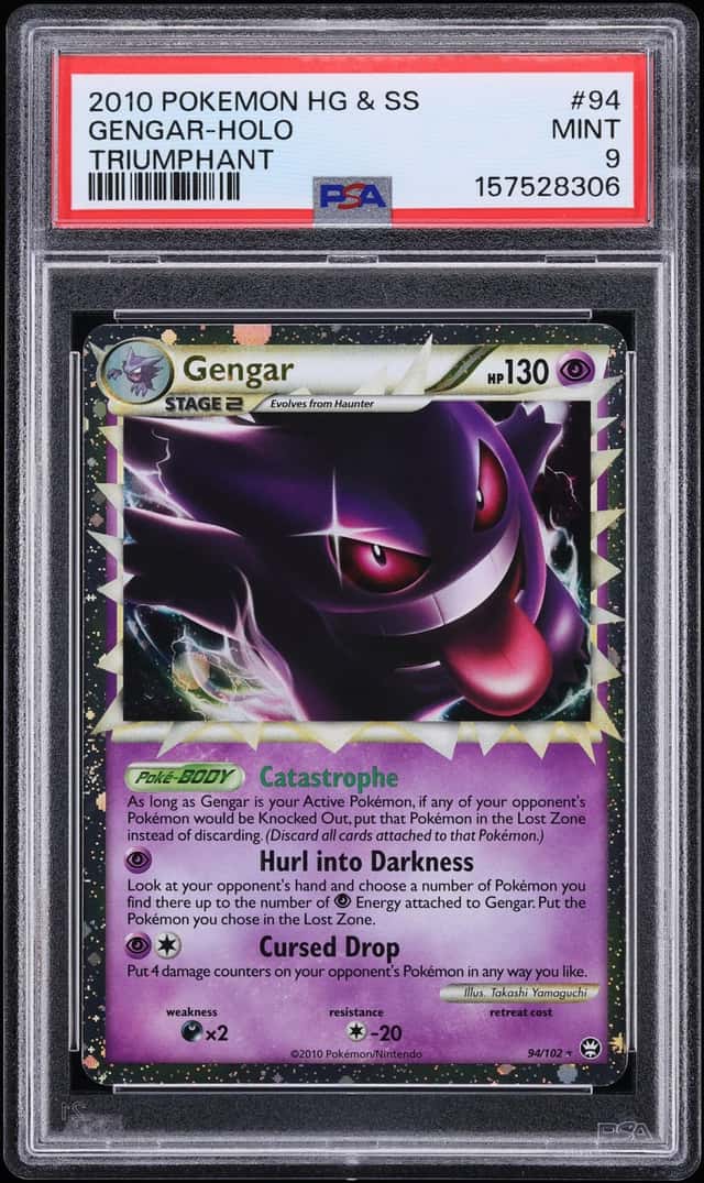 Gengar