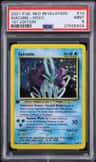 Suicune