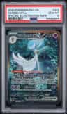 Gardevoir Ex