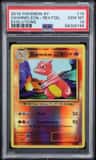 Charmeleon