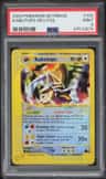 Kabutops