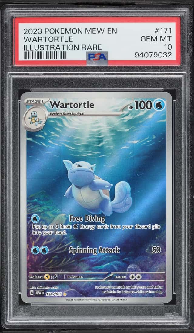 Wartortle