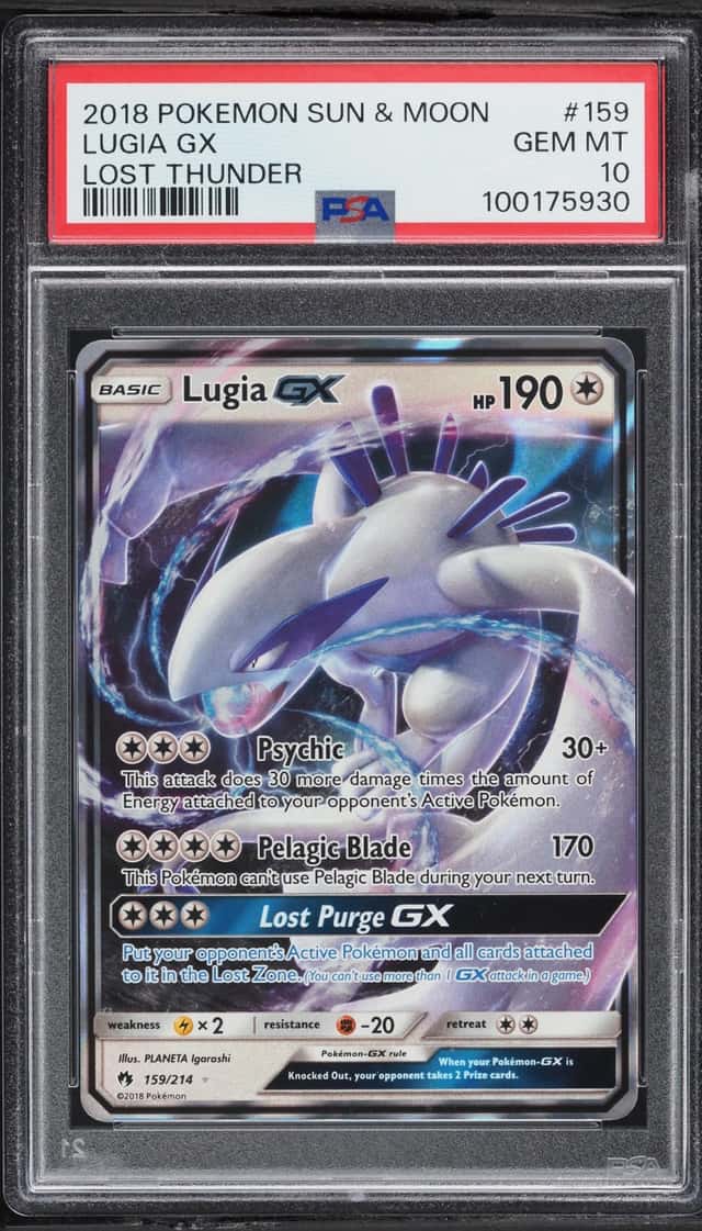 Lugia GX
