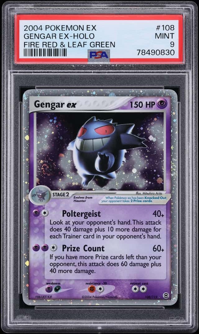 GENGAR EX