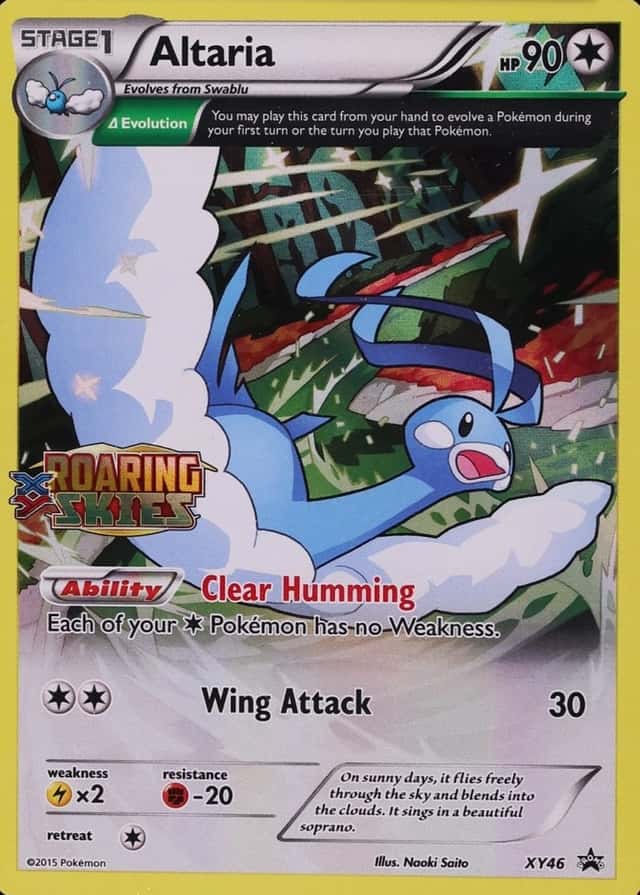 Prerelease