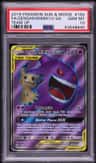 Gengar & Mimikyu Gx