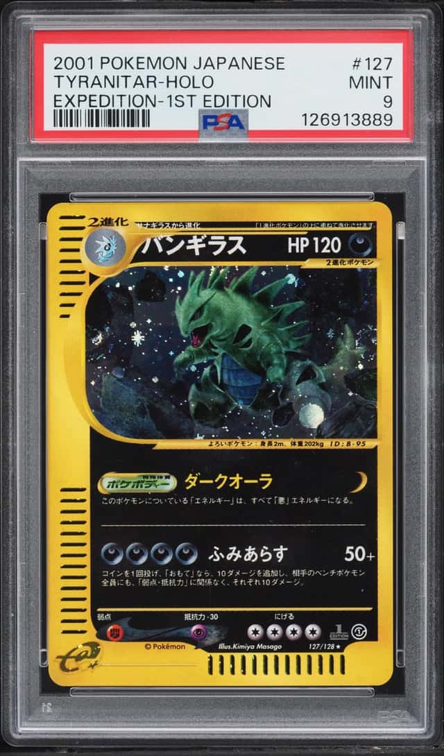 2001 Pokemon Japanese Expedition 1st Edition Holo Tyranitar #127 PSA 9 MINT