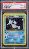 Kingdra