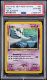Lugia