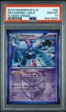Metagross