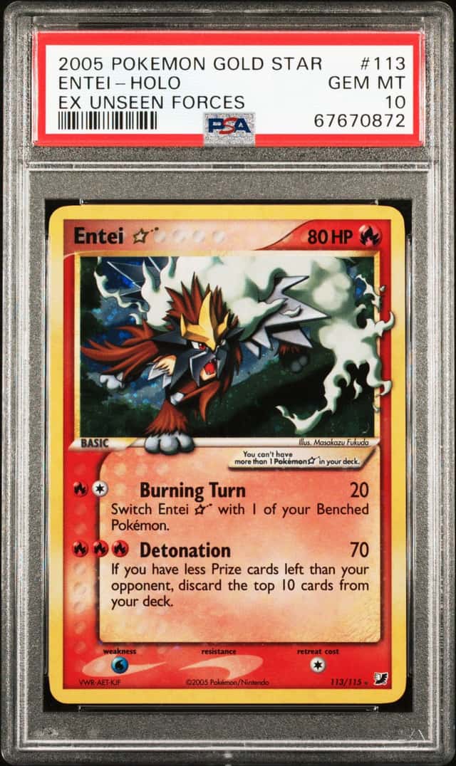 Entei