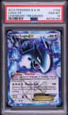 Lugia Ex