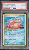Slowbro