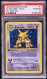 Alakazam