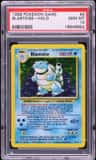 Blastoise