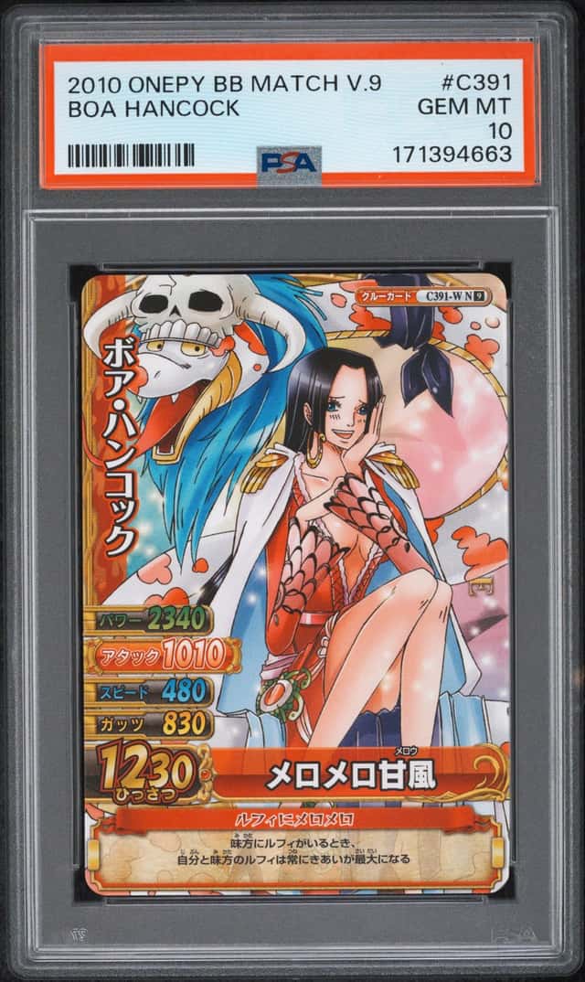 2010 ONE PIECE ONEPY BERRY BERRY MATCH VOL.9 #C391 BOA HANCOCK PSA 10