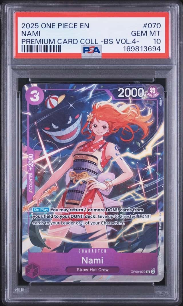 Nami