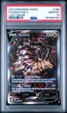 Giratina V