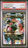 M Tyranitar Ex