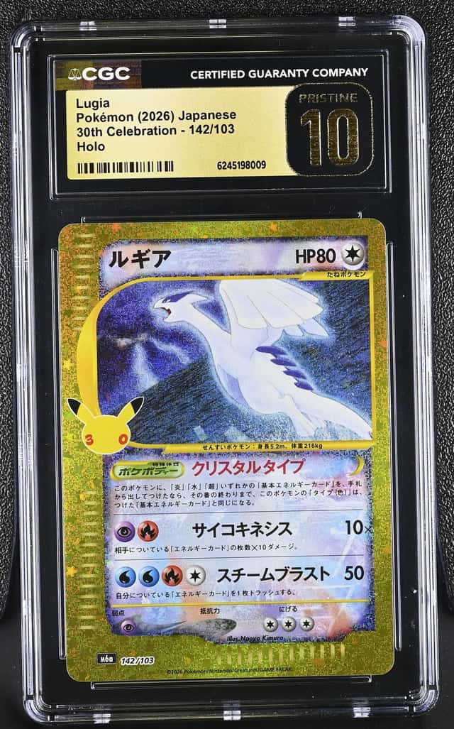 2026 Pokemon Japanese 30th Celebration #142 Lugia Holo CGC 10 PRISTINE