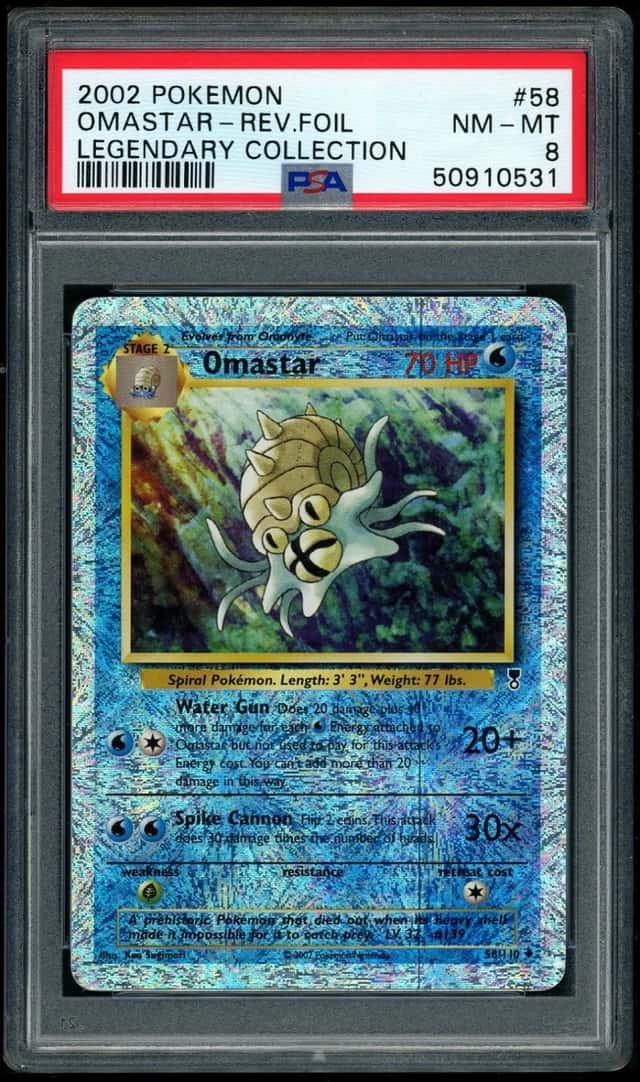 Omastar