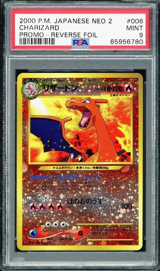 2000 POKEMON CHARIZARD REVERSE FOIL JAPANESE NEO 2 PROMO #006 PSA 9