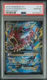 M Gyarados Ex