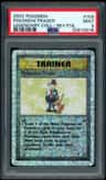 Pokémon Trader