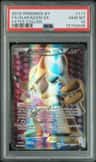 Alakazam Ex