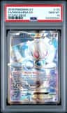 Magearna Ex