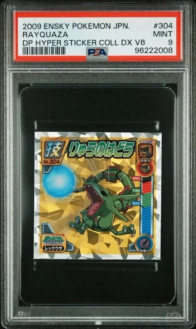 Rayquaza