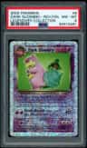 Dark Slowbro