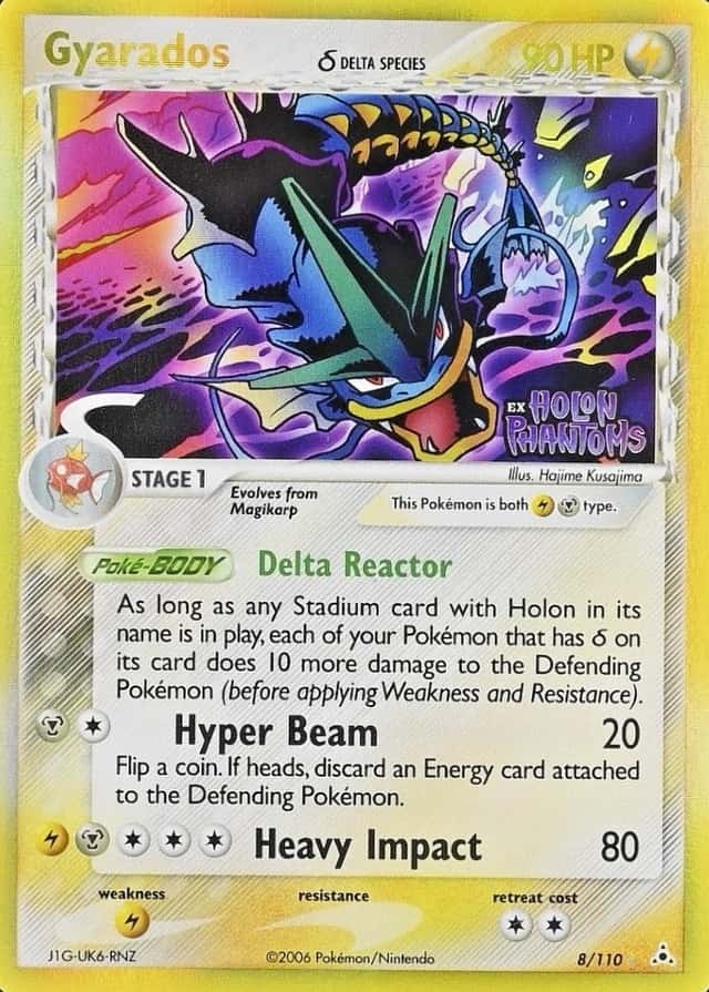 Reverse Holo