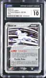 Absol Ex