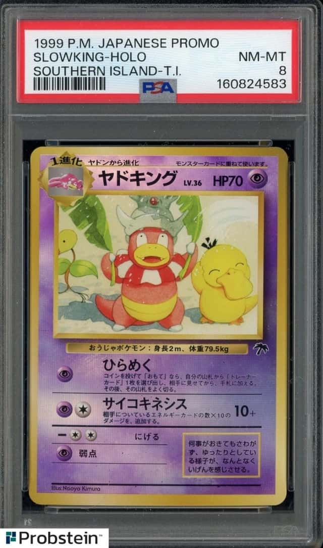 1999 Pokemon Japanese Promo Southern Island Tropical Island Slowking Holo PSA 8