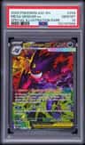 Mega Gengar Ex
