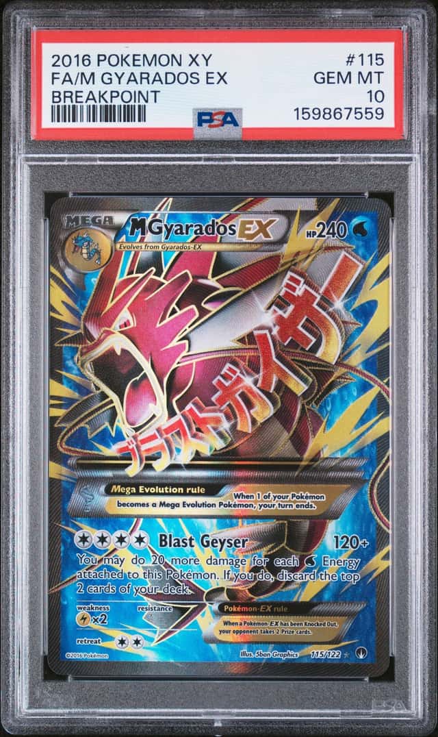 M Gyarados ex #115 XY Breakpoint 2016 Pokemon PSA 10
