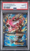 M Gyarados Ex