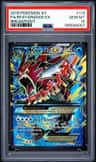 M Gyarados Ex
