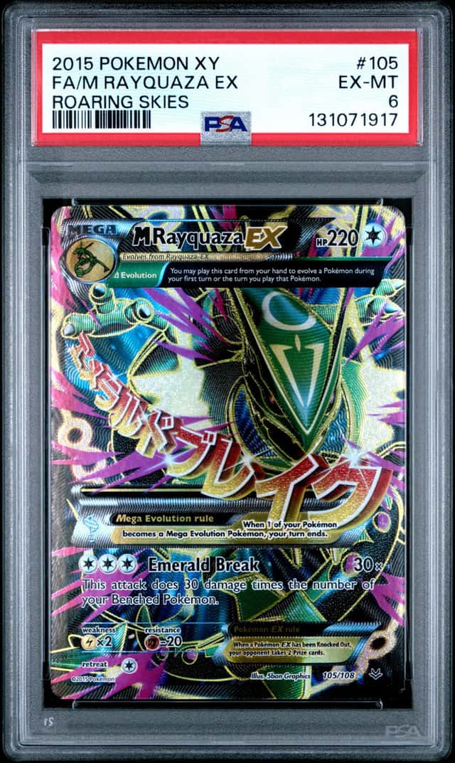 M Rayquaza ex #105 XY Roaring Skies 2015 Pokemon PSA 6