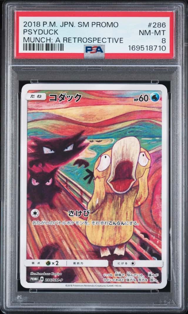 2018 POKEMON JAPANESE SM PROMO MUNCH: A RETROSPECTIVE #286 PSYDUCK PSA 8