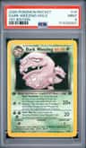 Dark Weezing