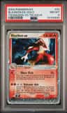 Blaziken Ex