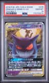Gengar & Mimikyu Gx