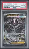 Mega Darkrai Ex