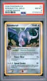 Aerodactyl